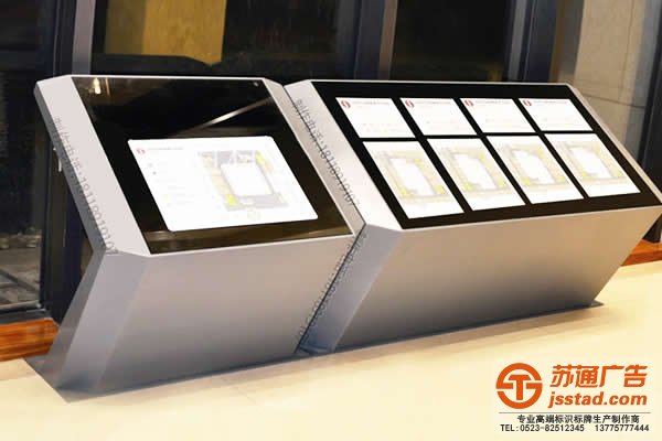 小區總平圖設計制作公司 小區總平圖設計制作公司