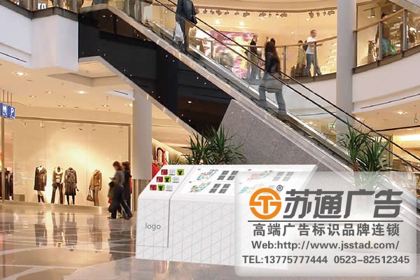 寫(xiě)字樓大堂索引牌制作廠家 寫(xiě)字樓大堂索引牌制作廠家