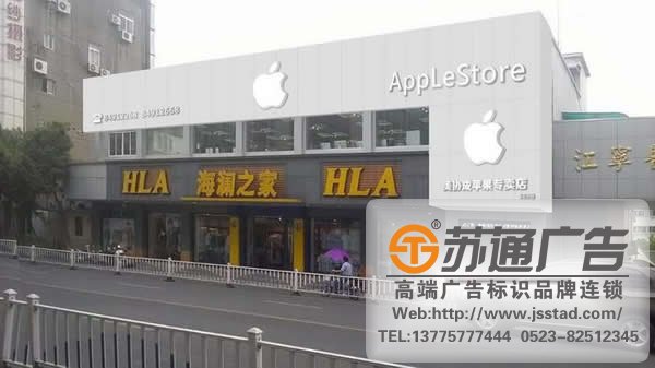 門頭標識標牌系統制作公司，門頭標識標牌系統多少錢，門頭標識標牌系統材質