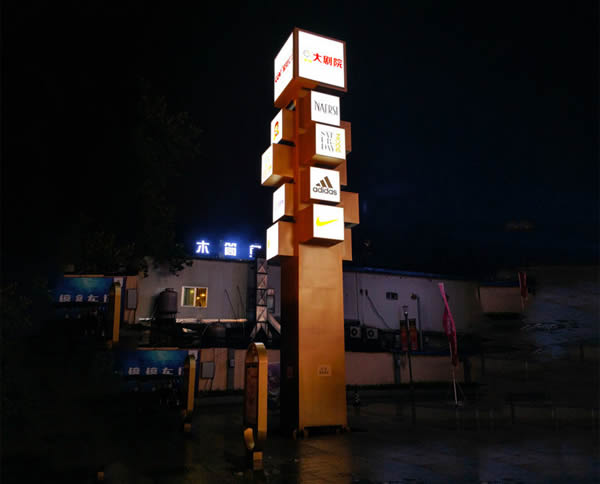 室內(nèi)商場(chǎng)導(dǎo)向標(biāo)識(shí)牌制作公司 室內(nèi)商場(chǎng)導(dǎo)向標(biāo)識(shí)牌制作公司