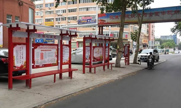 企事業(yè)單位黨建宣傳欄定制加工 企事業(yè)單位黨建宣傳欄定制加工