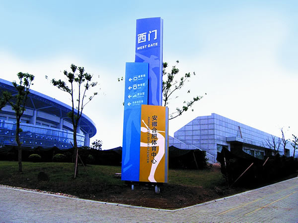 銷售中心精神堡壘制作公司