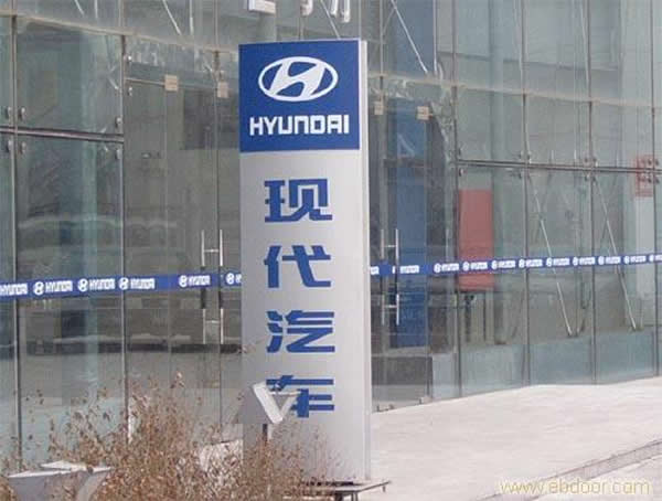 標(biāo)識(shí)標(biāo)牌制作公司 標(biāo)識(shí)標(biāo)牌制作公司